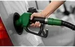 برخی منابع خبری از احتمال اجرای طرح بنزین سه نرخی از سوی دولت در ماه‌های...